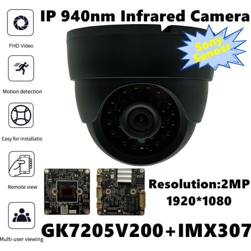 Low illumination Sony IMX307+3516EV200 940nm Invisible Infrared IP Ceiling Dome Camera 3MP 2304*1296 IRC Onvif P2P RTSP Radiator