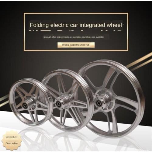 Electric vehicle one wheel folding car aluminum alloy hub driving battery car 14 inch disc brake wheel