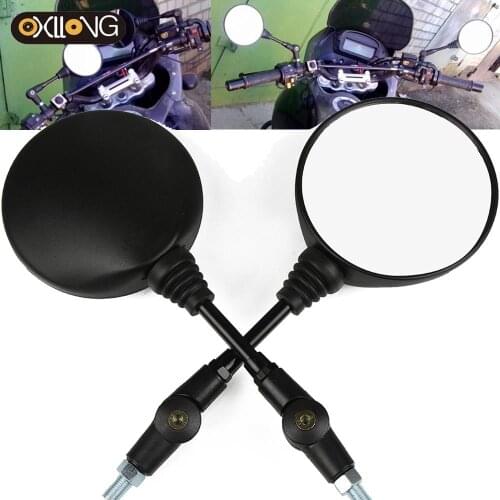 Universal Mirror Electric Bicycle Scooter E-Bike Motorcycle Rearview Mirrors Anti-fall Folding Mirror Motorcycle Side Mirror