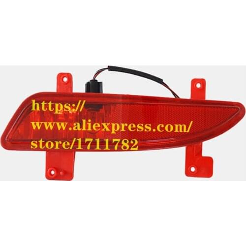 Rear fog light for 09-13 Geely Emgrand 7 EC7 Sedan rear fog lamp
