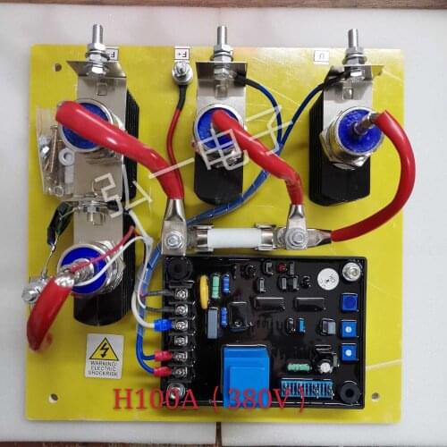 AVR 75A Generator regulator SAVRL-75A