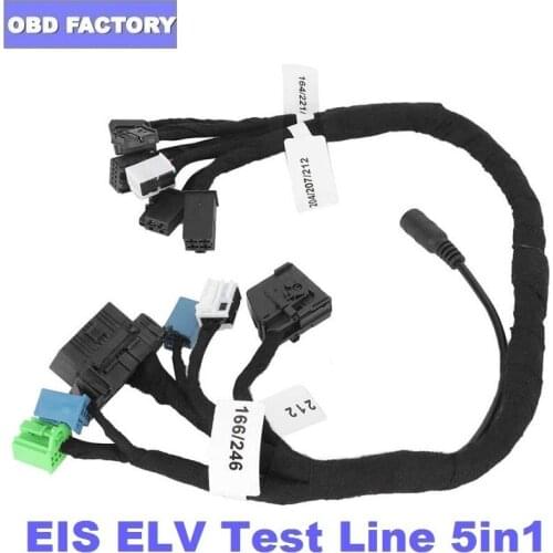 EIS ELV Test Maintenance Cables for Mercedes Works Together with VVDI MB BGA TOOL five-in-one EIS ELV Test Detection key cables
