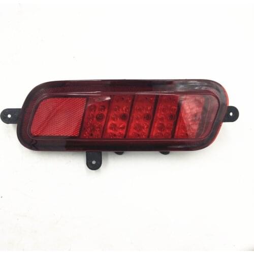 Great Wall Hover CUV H3 rear bar lights Rear fog lights Bumper lights Fog lamp assembly Rear light Signal Lamp