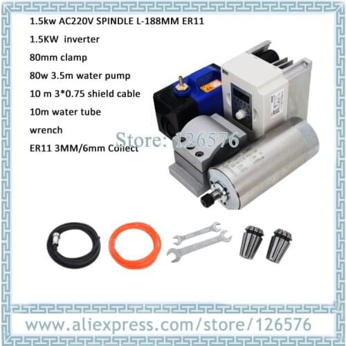 1.5KW ER11 water cooled spindle motor + 1.5kw VFD Inverter + 80mm aluminum bracket + water Pump