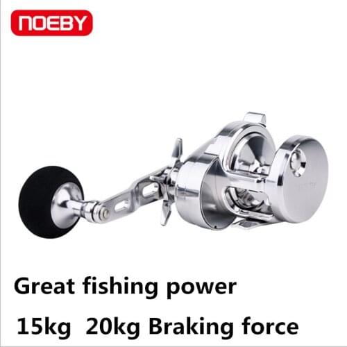 Slow-shaking iron plate drum wheel sea fishing road Asian wheel NOEBY/ noble smooth big fishing force metal wheel Tuna wheel