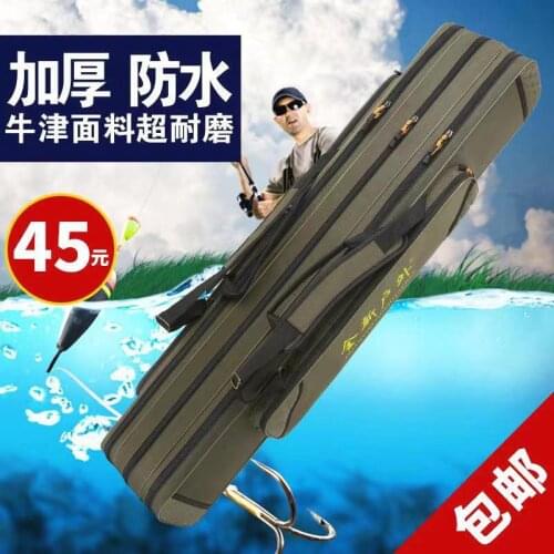 Fishing tackle rod bag lightweight multi-functional waterproof, thickened and super light rod bag