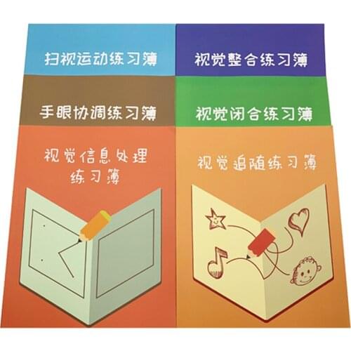 Vision Visual Workbook Trainer Books Saccadic Movement Tracking Integration Closure Hand-eye Coordination Training Tools
