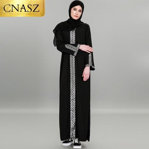 Abaya new design hot sale Cardigan Muslim Hijab front close with cap grain