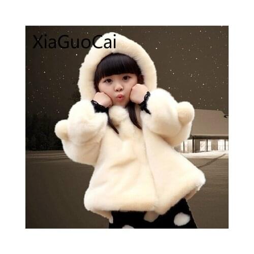 Cute Fashion Sweater Female 2018 New Autumn and Winter Toddler Coats Wear Loose Korean Thick Woolen Clothes Kids Coats