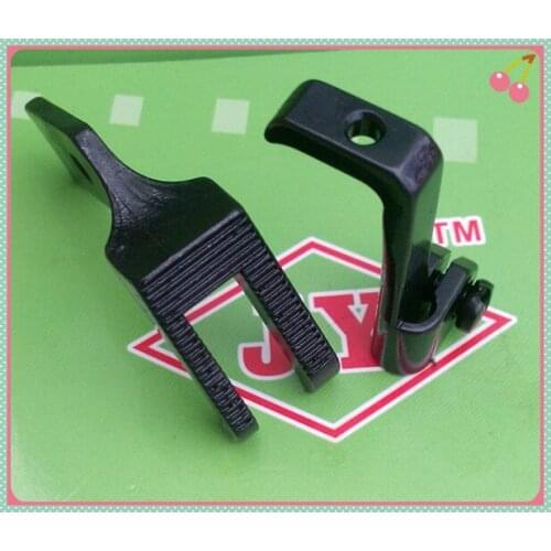 Industrial sewing machine 8B high car presser foot 341 high head car presser foot 10795 10796 double side with foot presser