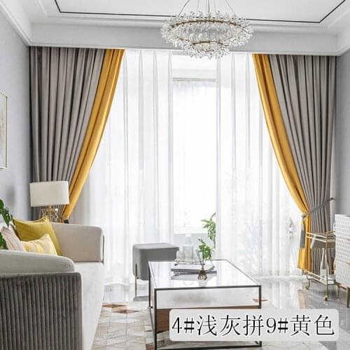 Modern Curtains for Living Dining Room Bedroom Light LuxurySilk Cotton Blackout Curtain Nordic Simple Thick Curtain Customizable