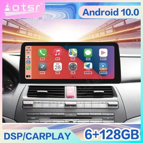 12.3'' 128G Android 10 For Honda Accord 8 2008 - 2012 Car Radio Multimedia Video Player Navigation Stereo GPS HeadUnit No 2din