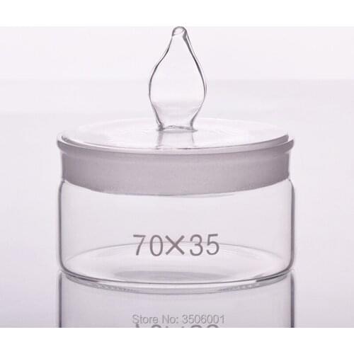3pcs Weighing bottle,Low form,O.D. 70mm,Height 35mm,Sealed glass bottle,Storage bottle