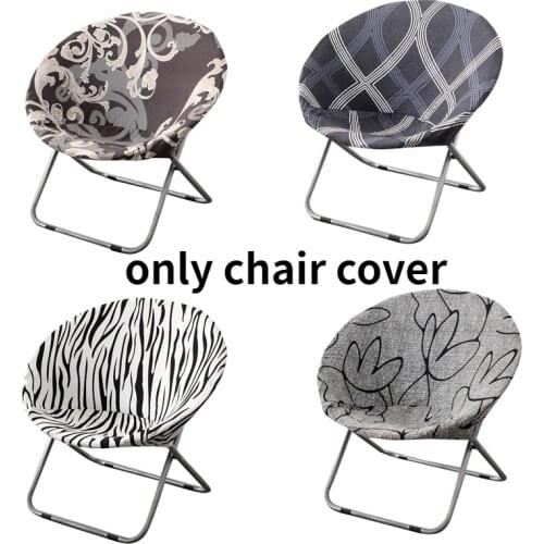 1pc Round Saucer Chair Cover Spandex Chair Cover Moon Sauce Chair Protector Round Camping Chair Covers Universal Seat Cover