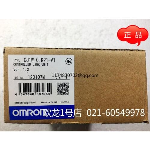 CJ1W-CLK21-V1 Module 100% new and original