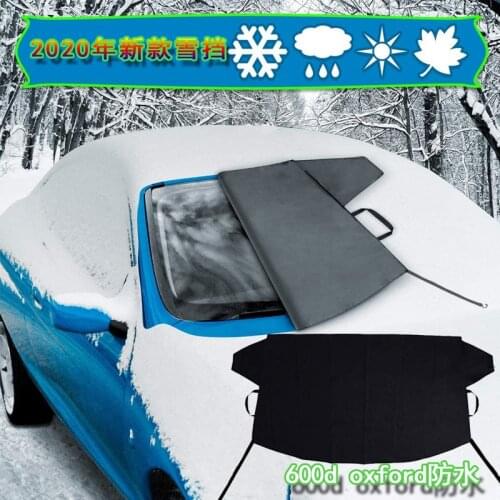 Winter Car Snow Shield Car Front Windscreen Cover Automobile Sunshade Cover Car Windshield Snow Sun Shade Snow Ice Protection
