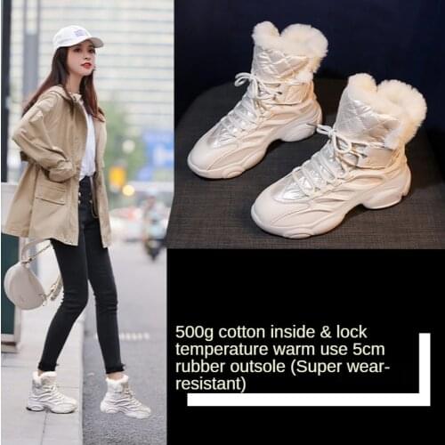 2021 Winter Women Boots Leather Warm Fur Waterproof Sneakers Plush Full Black Fashion Casual Mid-calf Lady Snow Boot