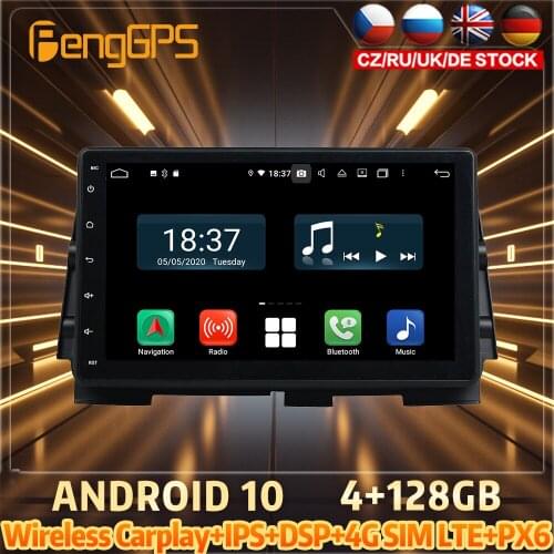 128G Android10 PX6 DSP For NISSAN Kicks 2016 2017 Car DVD GPS Navigation Auto Radio Stereo Video Multifunction CarPlay HeadUnit