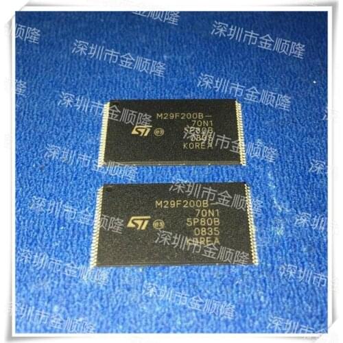 5pieces M29F200B-70N1 2Mbit 256Kb x8 or 128Kb x1