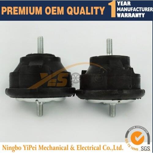 Left & Right Engine Motor Mounts 99 2000 01 02 03 04 05 for BMW E46 318i 316i 316ti