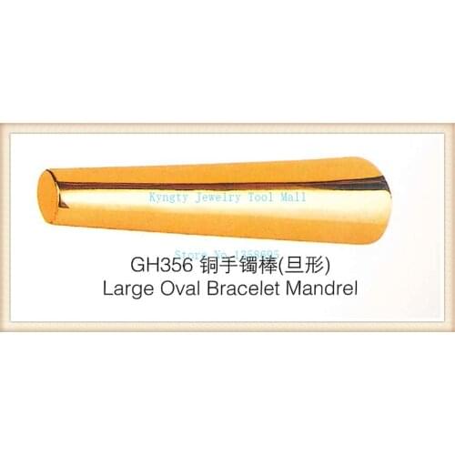 2016 Newest Brass oval bracelet mandrel jewelry tool