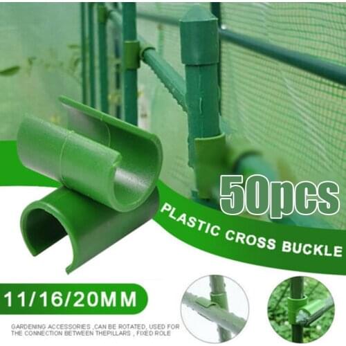 50pcs Plant Trellis Connector Clip Stake Clips For Fixed Garden Frame Rod Orchard Garden Plastic Shading Rod Joint Climbing fram