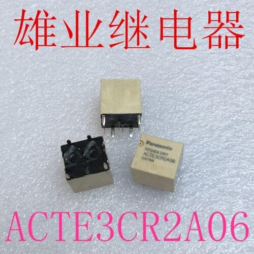 ACTE3CR2A06 Relay Can be replaced G8TE-2C-AO 12VDC