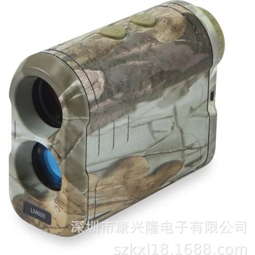 Camouflage Telescope 600m Laser Golf Rangefinder Laser Distance Meter for Golf Sport Hunting Survey Rangefinder for Hunting