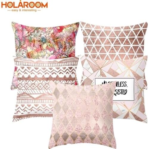 Polyester Peachskin Pillowcase Printed Pillowcases Geometric Flower Pattern Cushion Cover Home Bedroom Sofa Chair Decoration