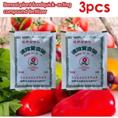 3Bag Bonsai Plant Food Quick-acting Compound Fertilizer medicinal hormone regulators growing recovery aid Garden sufficient nut