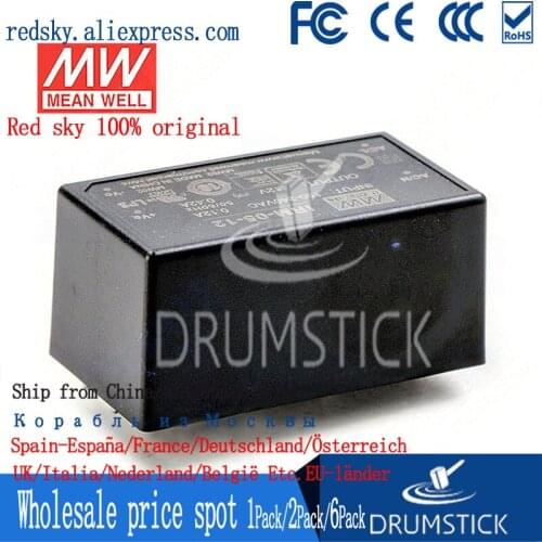 Nice MEAN WELL 2Pack IRM-05-12 5W meanwell 3.3V1.25A 5V1A 12V0.42A 15V0.33A 24V0.23A PCB mounting style