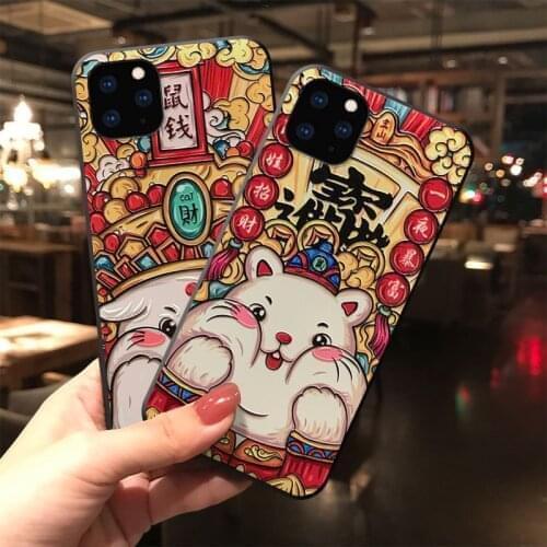 Hamster Embossed Phone Case for iPhone 11 12 Pro Max XS MAX XR Soft Silicone Back Cover for iPhone X 8 7 6 6S Plus Coque