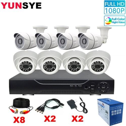 YUNSYE 8CH AHD KIT 2.0MP Home Security Cameras System CCTV Security System kit 8*1080P 8PCS Outdoor AHD Security Camera System