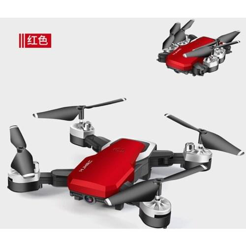 Student drone 4K HD aerial photography Childrens rc aircraft anti-collision and fall-resistant boy helicopter four-axis 12+y