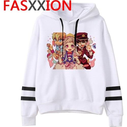 Toilet Bound Hanako Kun hoodies female grunge graphic printed plus size women hoddies hip hop