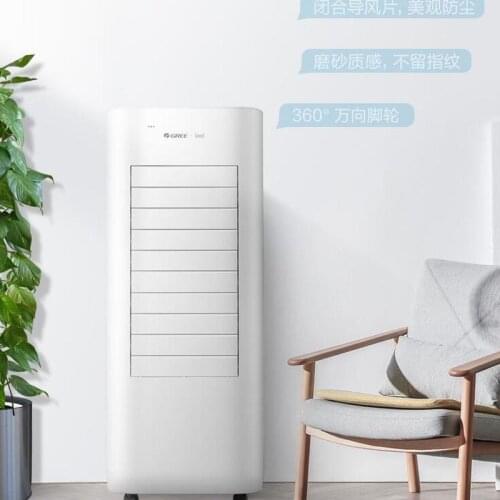 Conditioner Fan Cold Fan Household Refrigeration Organ Small Air Conditioner Cold Fans Single Cooling Air Mute Move Water Cool