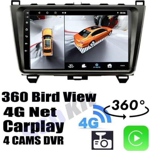 Car Audio Navigation GPS Stereo Carplay DVR 360 Birdview Around Android System For Mazda 6 Mazda6 Ultra M6 AH1 Atenza 2007~2012
