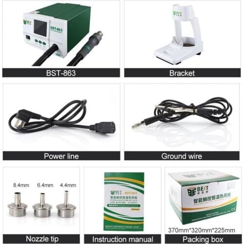 BST 863 lead-free Adjustable Hot Air Gun rework station LCD Screen 1200W Intelligent digital display for phone CPU PCB Repair