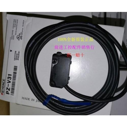 PZ-M31 PZ-M31P PZ-V31 PZ-M51 PZ-V31 PZ-V31P Keyence Optoelectronics Switch 100% new original
