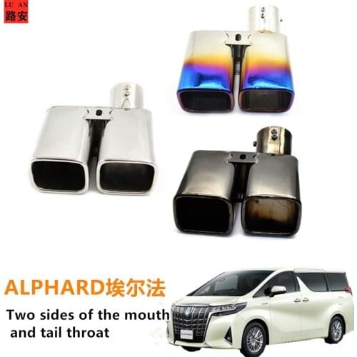 Suitable for 15-20 years alphard 30 series modified exhaust pipe with one outlet and two square tail throat Alphard square tail