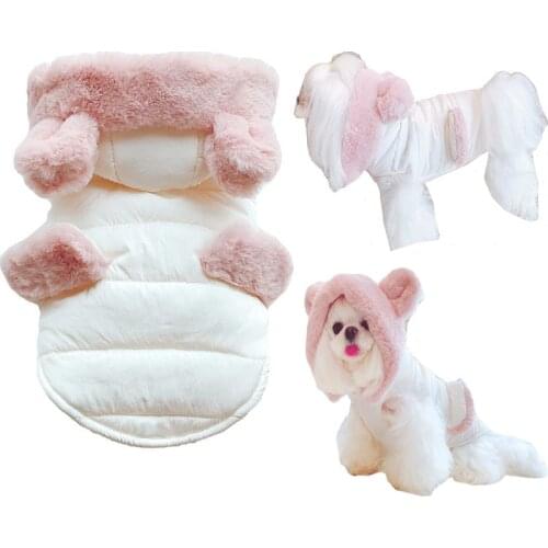 Pink Sweet Thick Quilted Vest with Hood Buckle Autumn Winter Pet Teddy Pomeranian Puppy Dog Clothes Adidog Dog Clothes