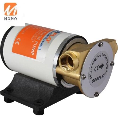 24V 30 LPM Self-Priming Bilge Pumps With Thermally Protected Motor