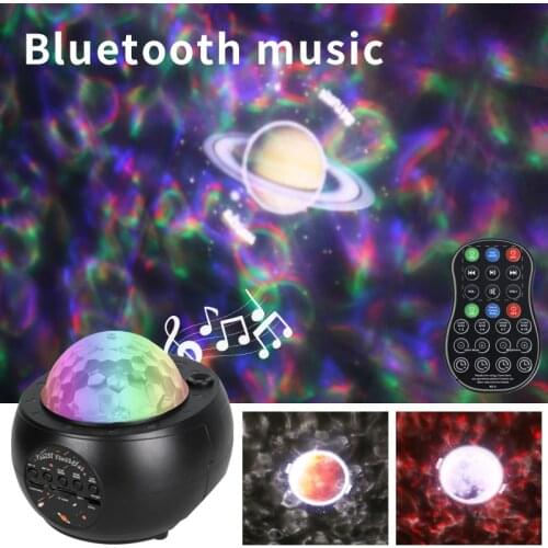 WUZSTA Watermark Planet Projector Lights Bluetooth Music Night Lighting LED RGBW Laser Light Childrens Room Decoration