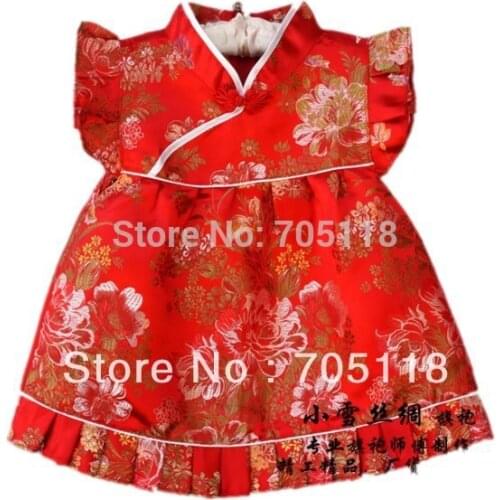 QZ-7 Red Jacquard Peony flower silk baby dress Profesional handmade Chinese dress qipao the cheongsam 5colors Free shipping