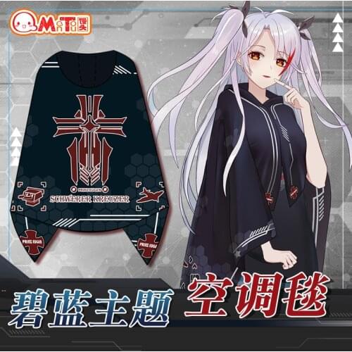 160*100cm NEW Game Azur Lane Cape Blanket model Gift