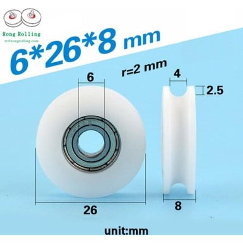 6*26*8 U-groove door or window nylon wheels/rollers/pulleys diameter 26mm,thickness 8mm, bearing 696 bore 6mm
