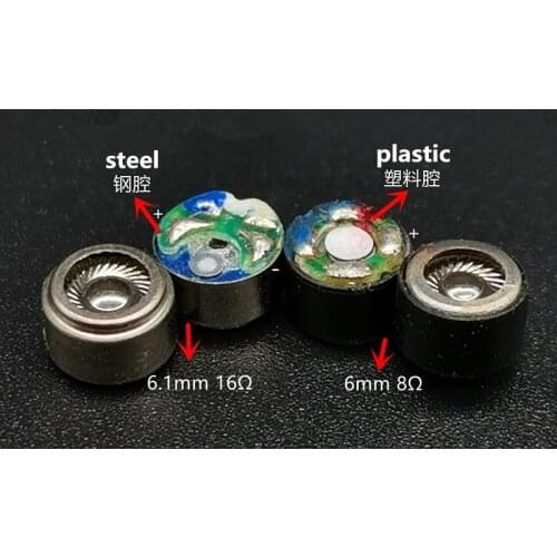 6mm speaker titanium film steel cavity plastic cavity three-frequency equalization 4pcs