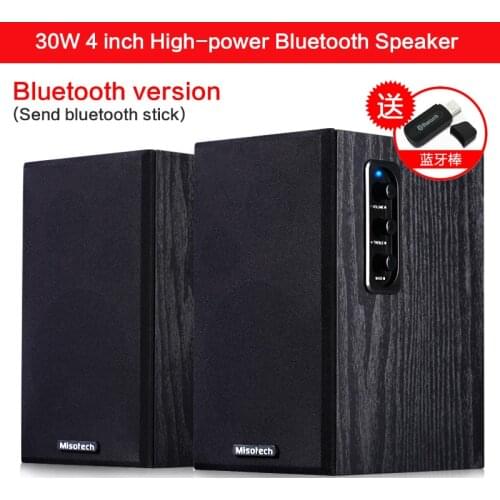 30W High-power Bluetooth Speaker Home 4 Inch M200 Active Computer Bookshelf HiFi High-fidelity Audio Wall-mounted Speaker