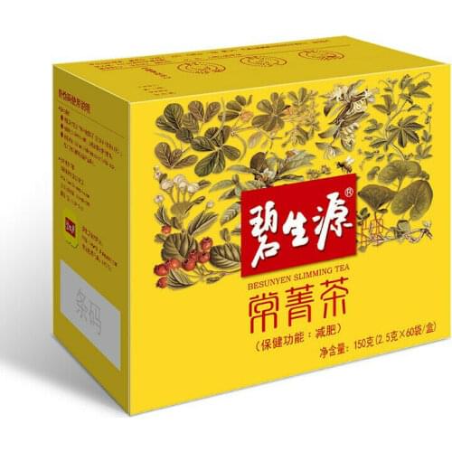 Besunyen Slimming Chinese Tea Bishengyuan Burn Fat and Lose Weight 150g Box