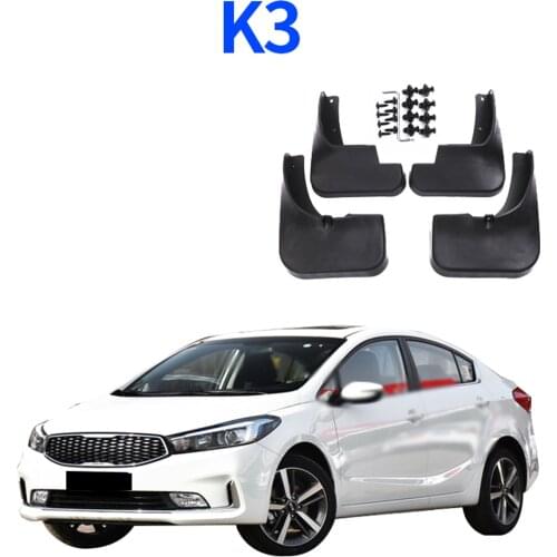 Lsrtw2017 Abs Car Wheel Mudguard Mud Guard Fender Trim Decoration for Kia K3 Cerato Forte 2012-2021 Accessories Protector